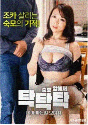 梅雨期江岸水位对照条目详情配图