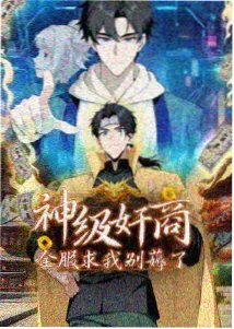 体感修正系数取值区间公开说明配图